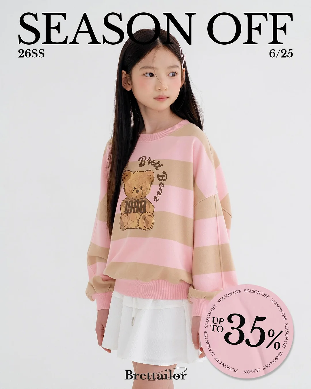 이력서/커버레터 첨삭/면접 준비 5