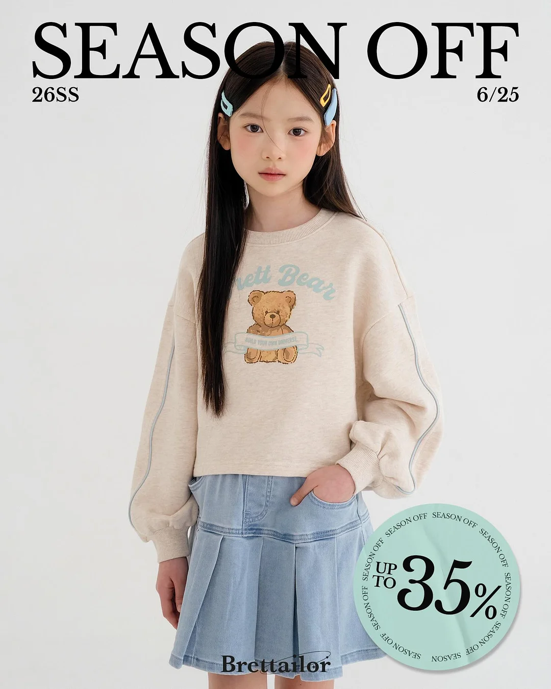 이력서/커버레터 첨삭/면접 준비 6