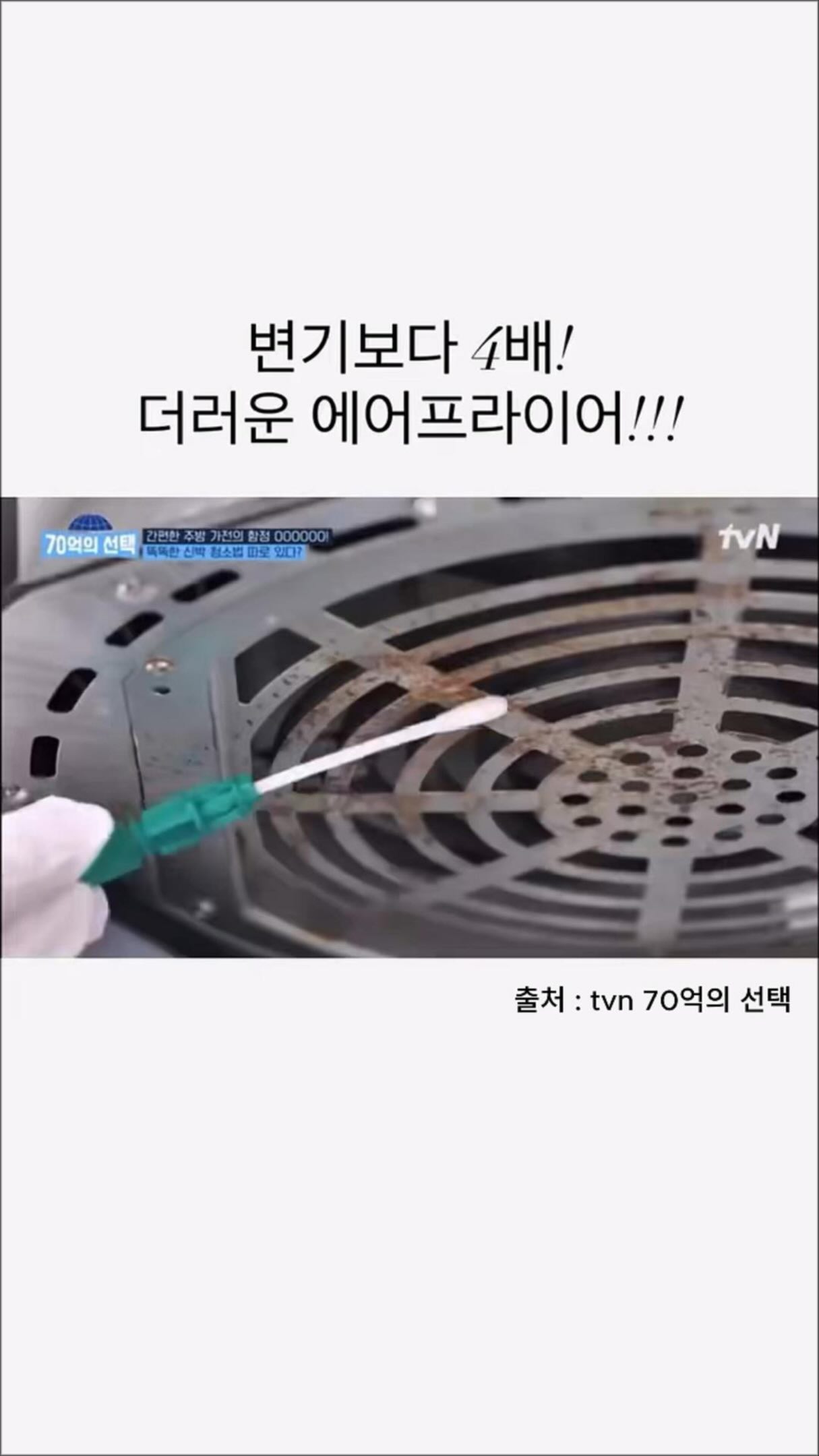 베냥이 베베냥이 파우치