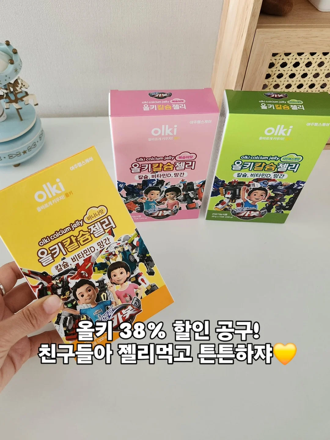 디스펜서 잔 세트 1