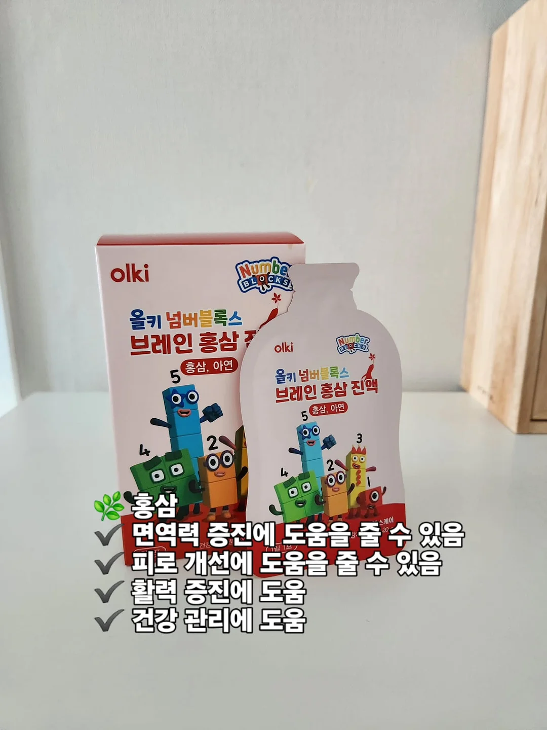 디스펜서 잔 세트 12