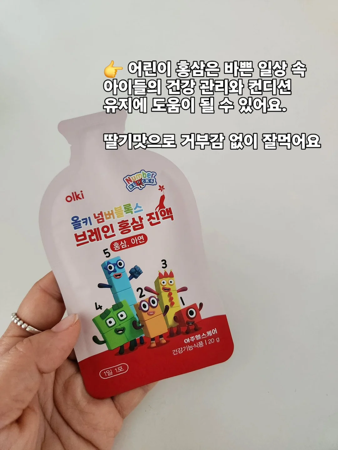 디스펜서 잔 세트 13