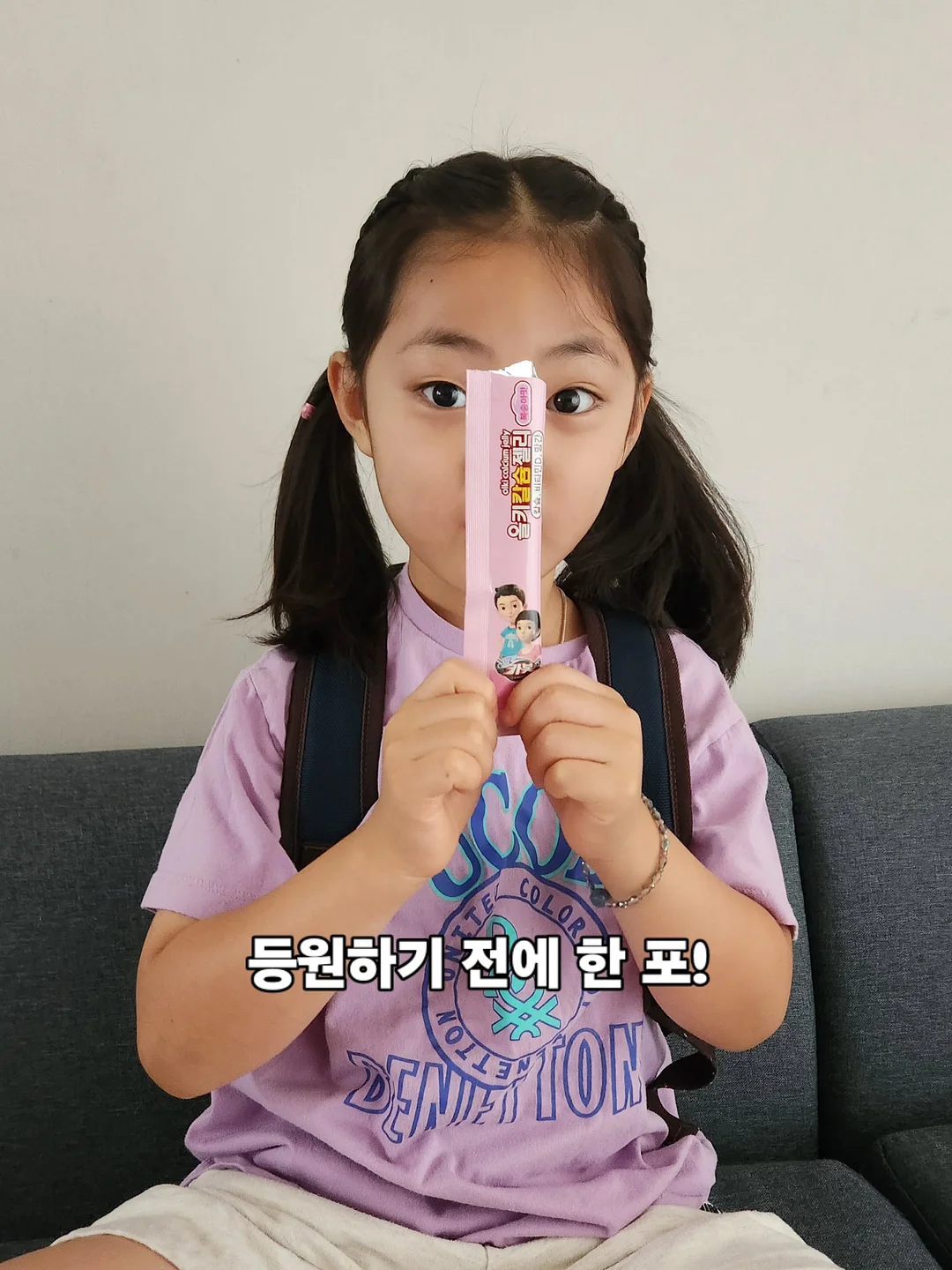 디스펜서 잔 세트 14
