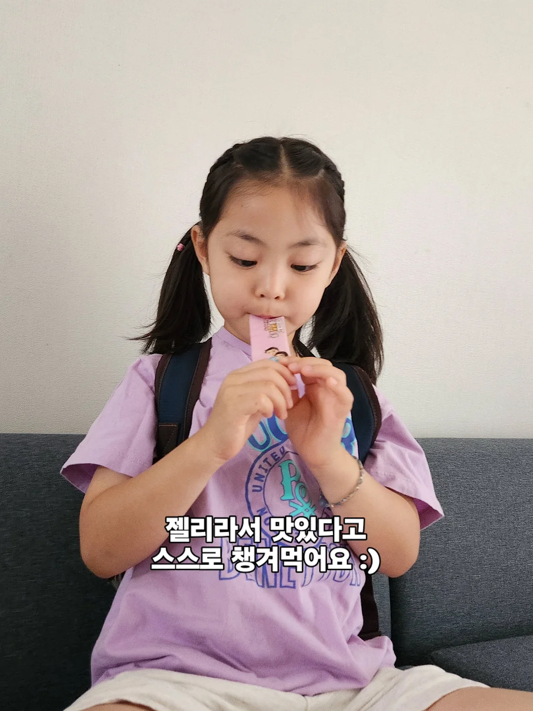 디스펜서 잔 세트 15