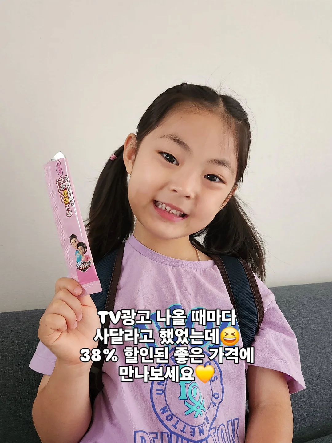 디스펜서 잔 세트 17
