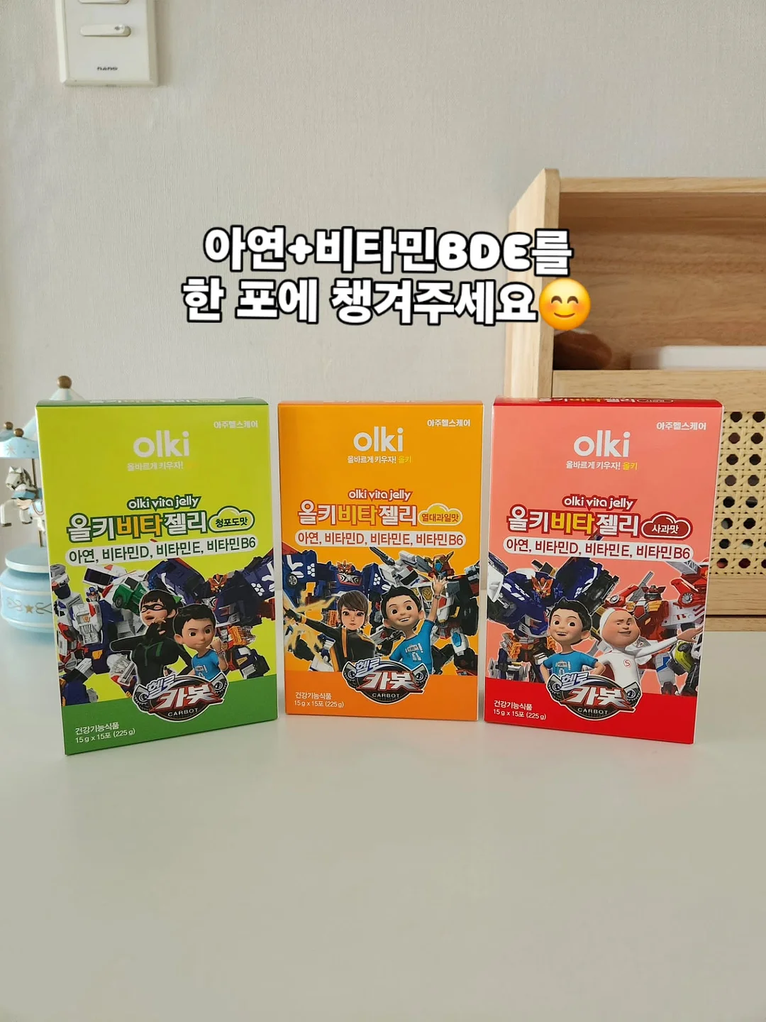디스펜서 잔 세트 2