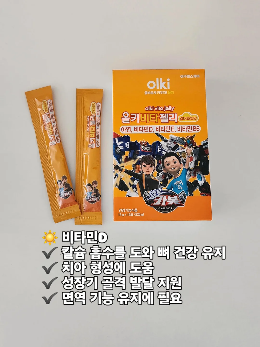 디스펜서 잔 세트 5