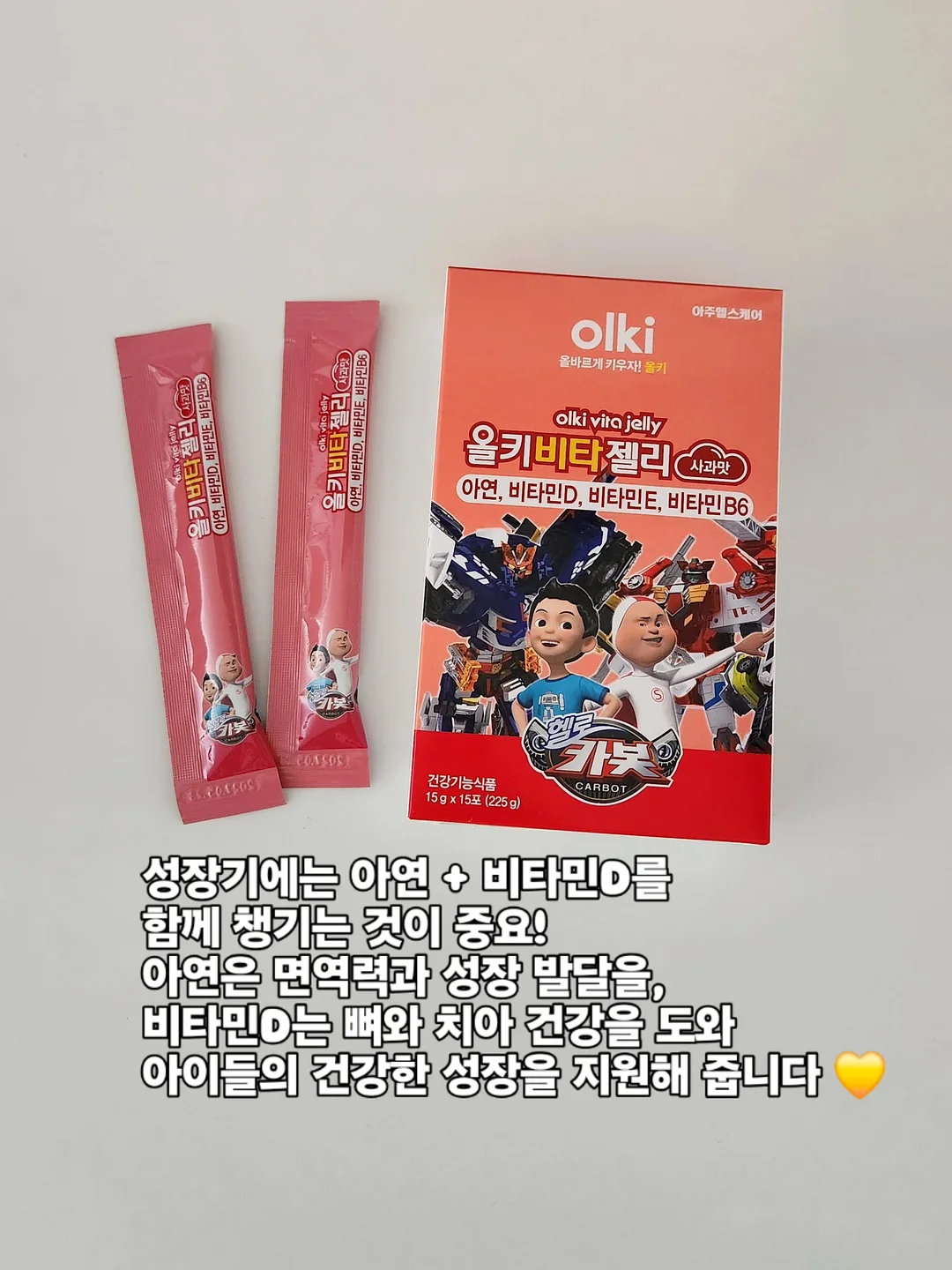 디스펜서 잔 세트 6