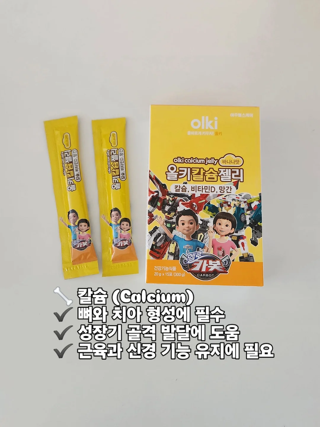 디스펜서 잔 세트 7