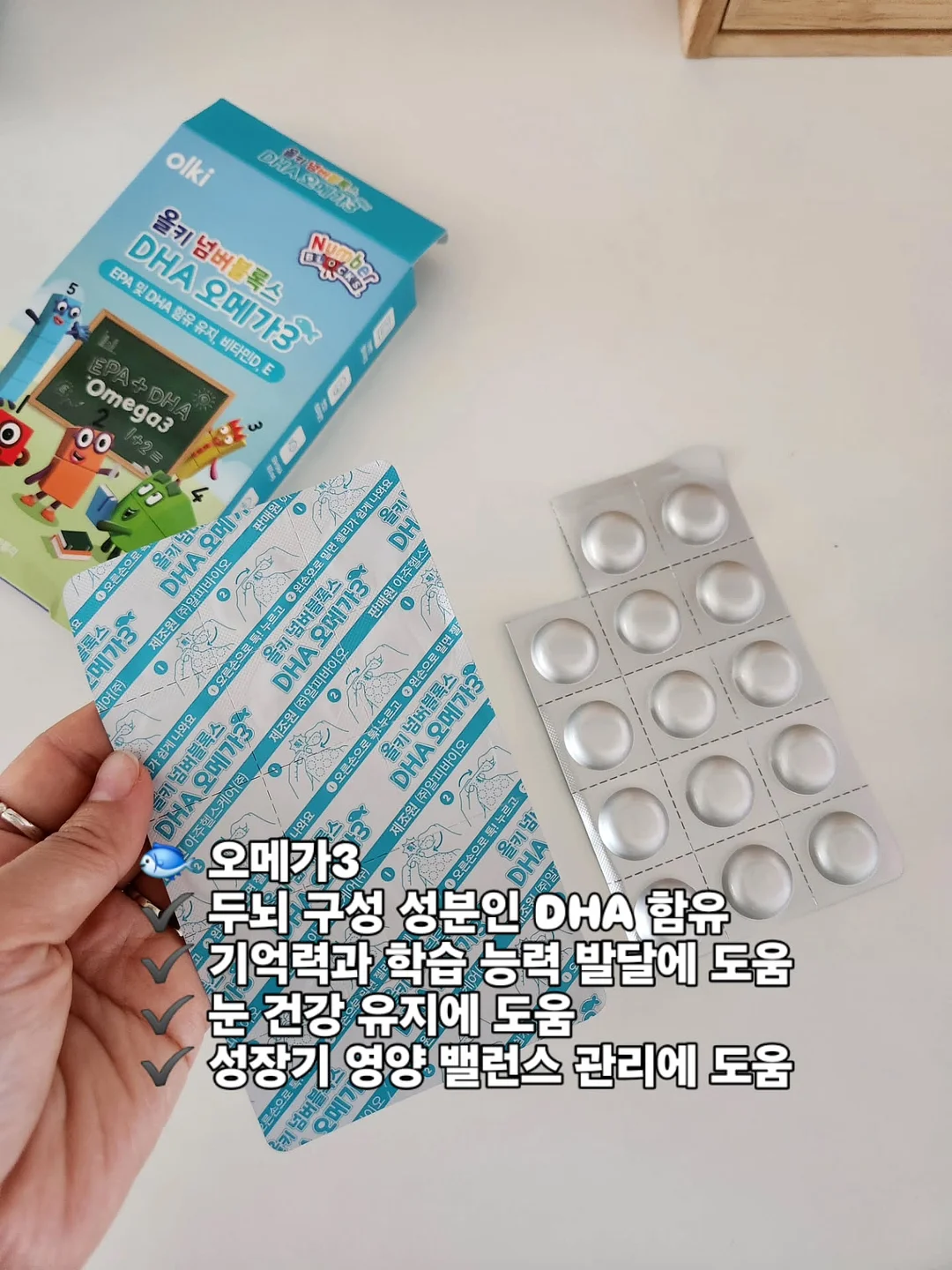 디스펜서 잔 세트 10