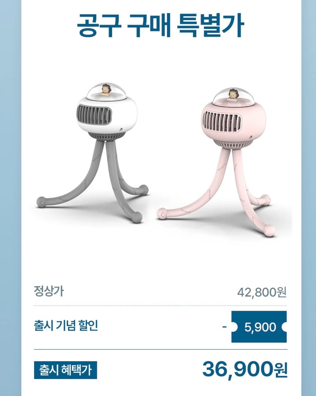 eesookee 아트북 11