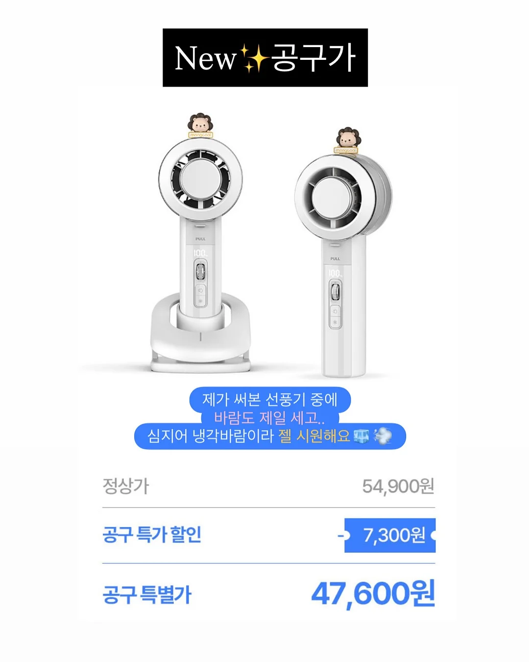 eesookee 아트북 6