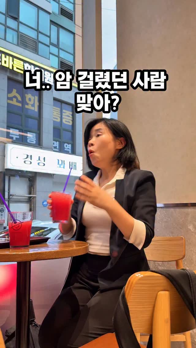 가죽 소파