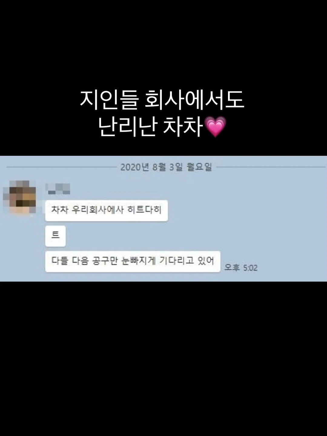 아기용 퓨레 메이커 11