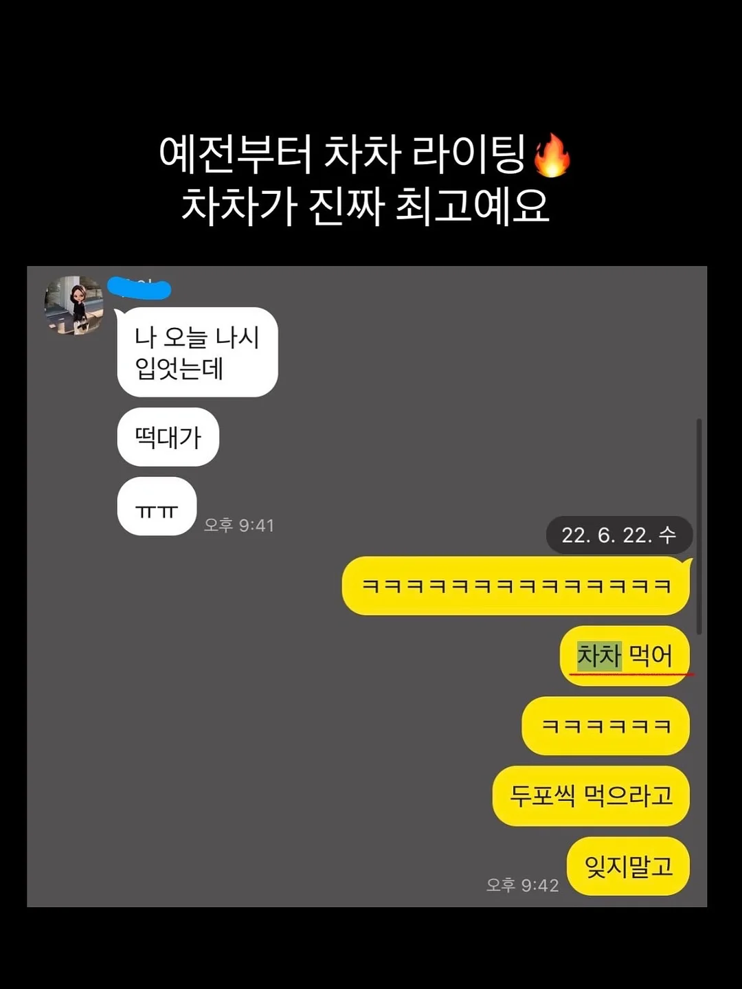 아기용 퓨레 메이커 5