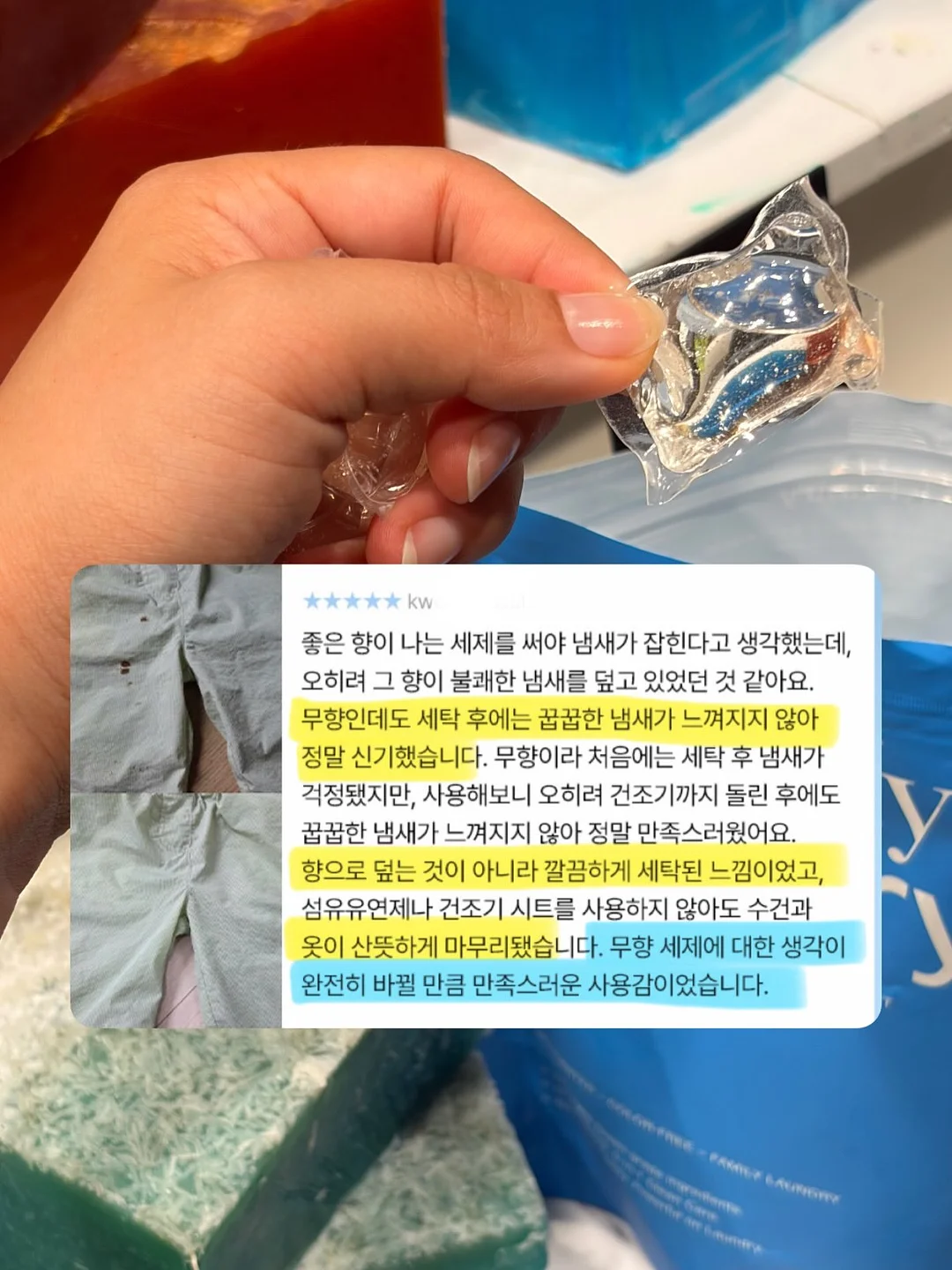 스팀청소기 15