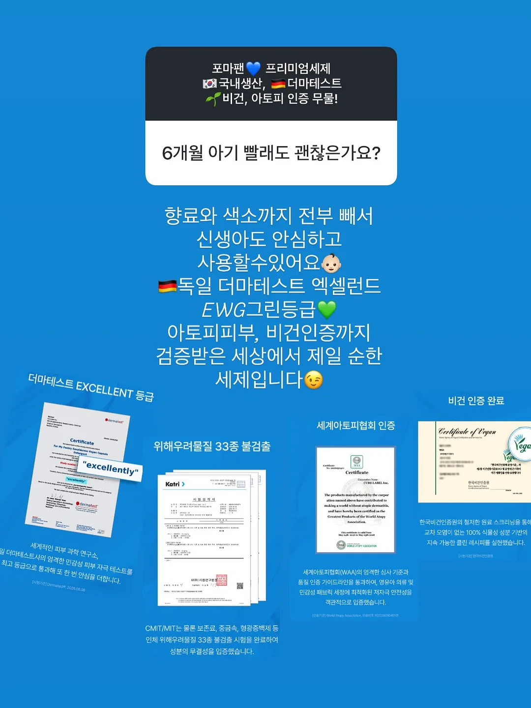 스팀청소기 2