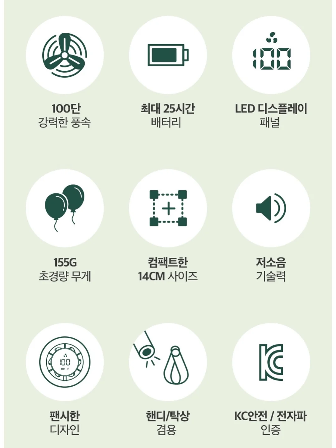 찢청 데님 11
