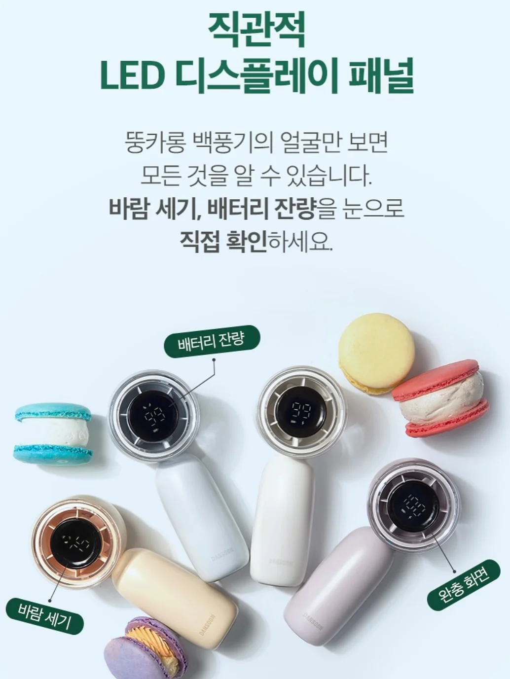 찢청 데님 13