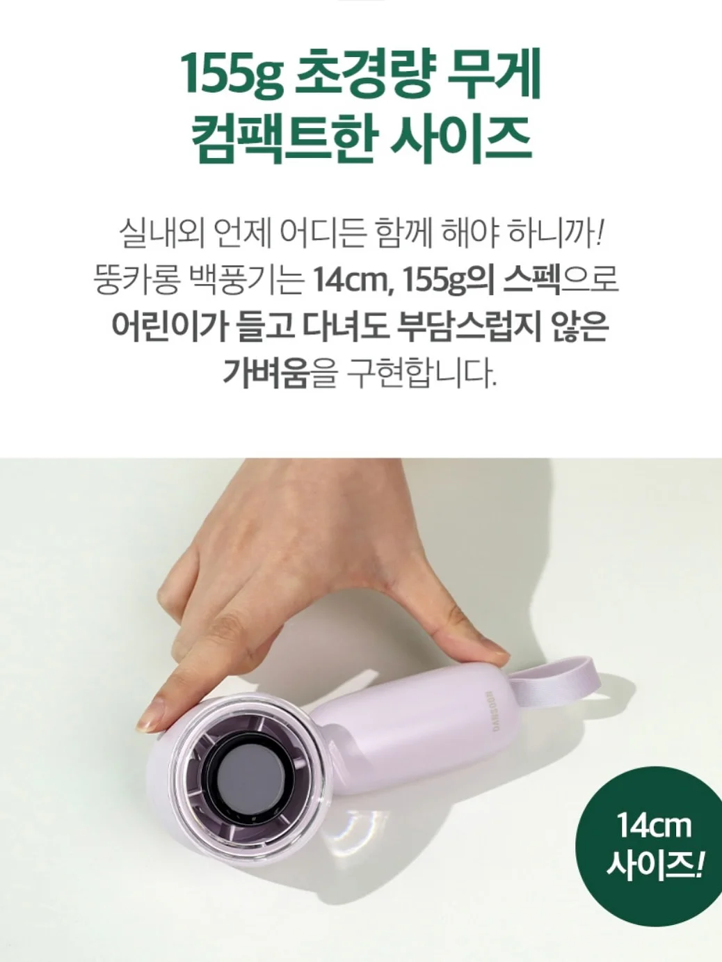 찢청 데님 16