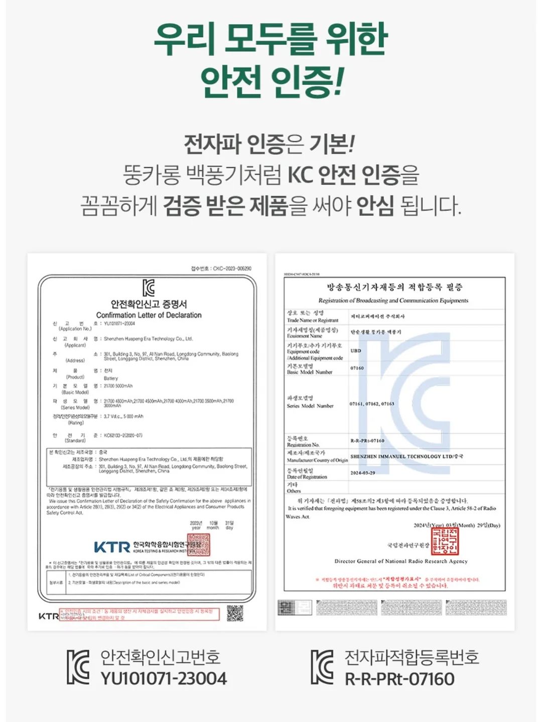 찢청 데님 18