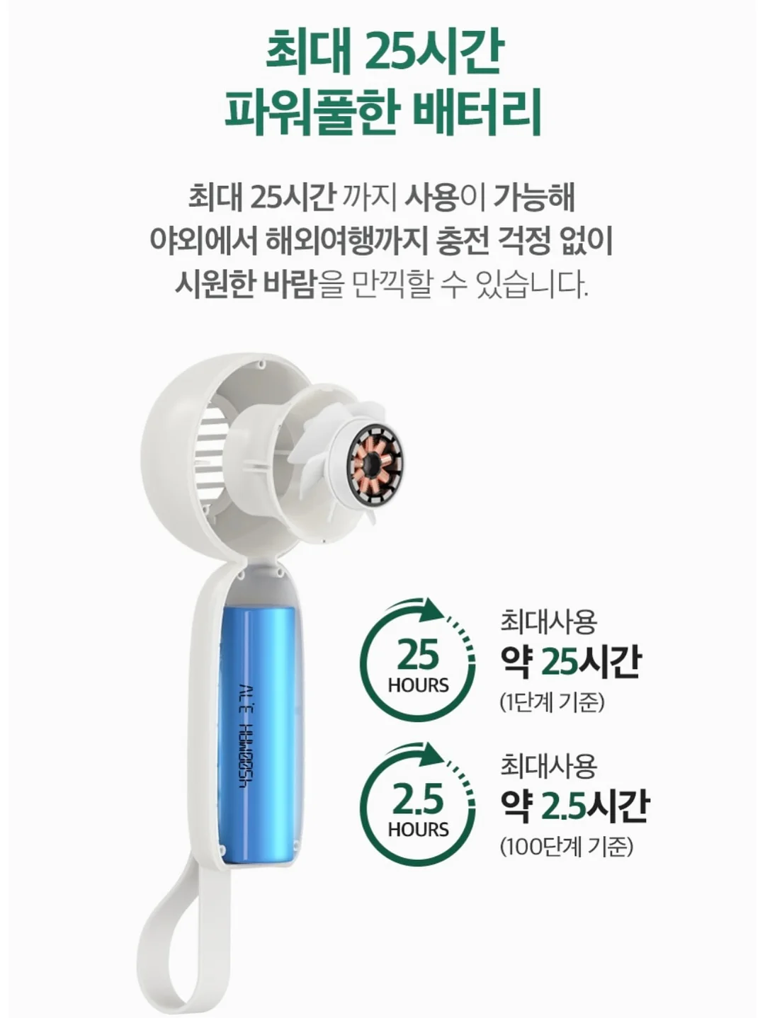 찢청 데님 9