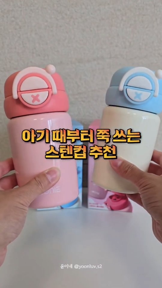 리아김