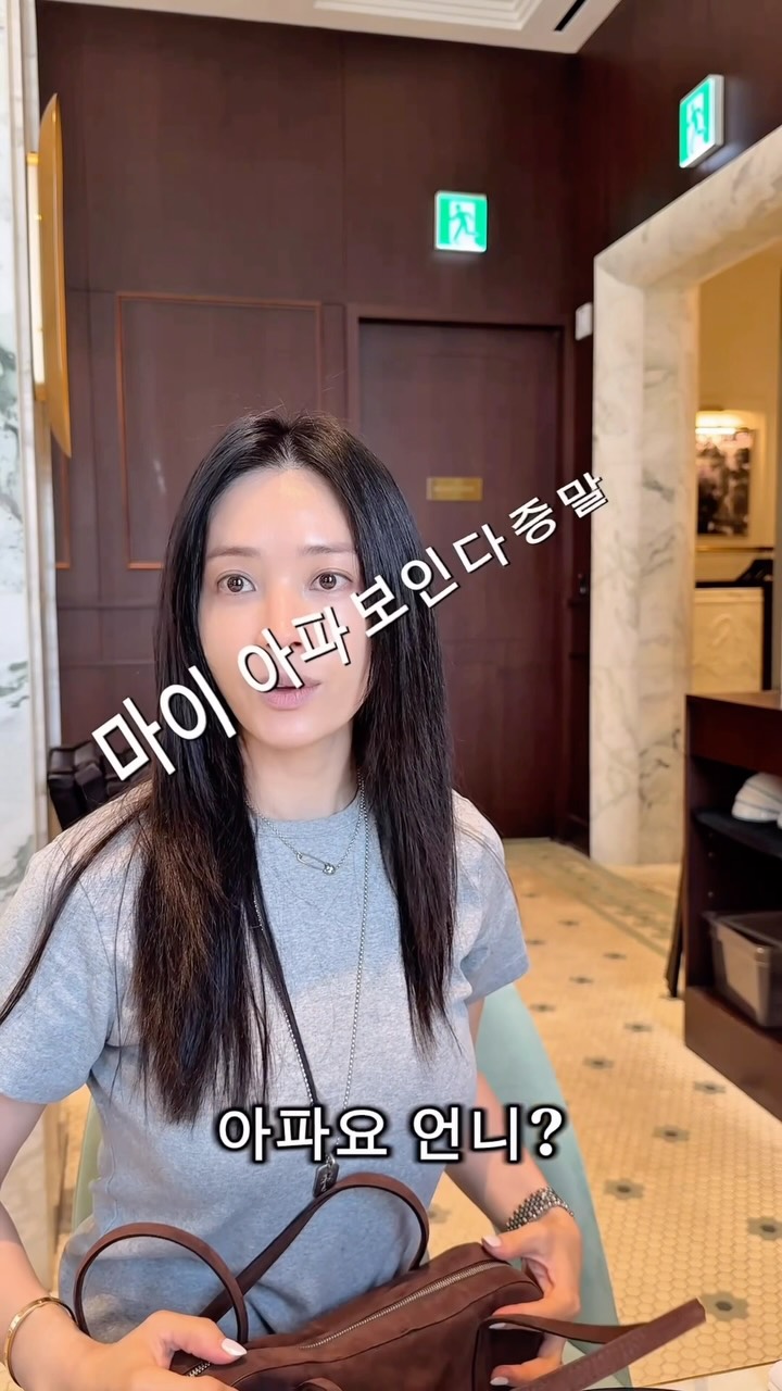 반려동물 동반 가능한 넓은 집