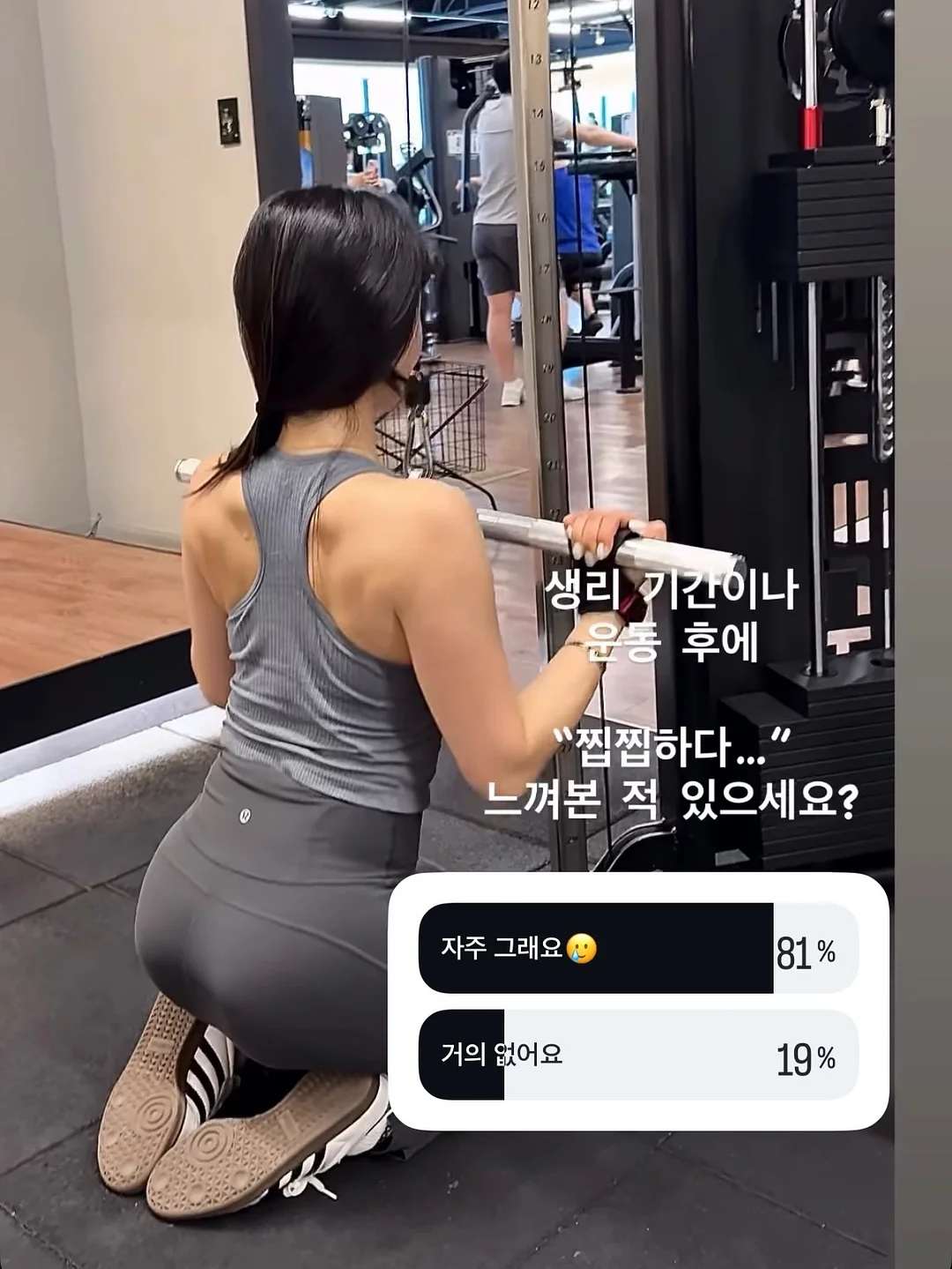 일상이 고고학: 나혼자 전주 여행 1