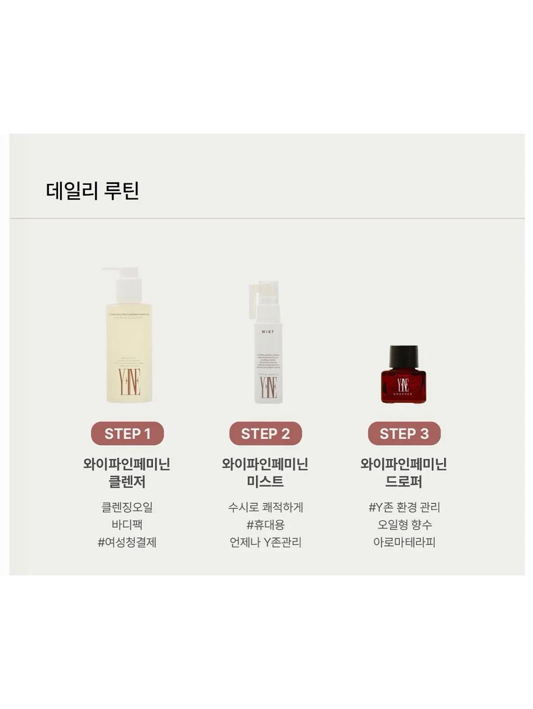 일상이 고고학: 나혼자 전주 여행 8