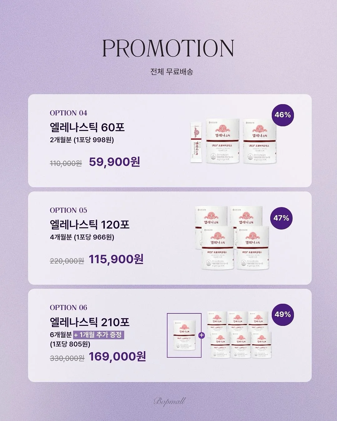 투피스 세트 15