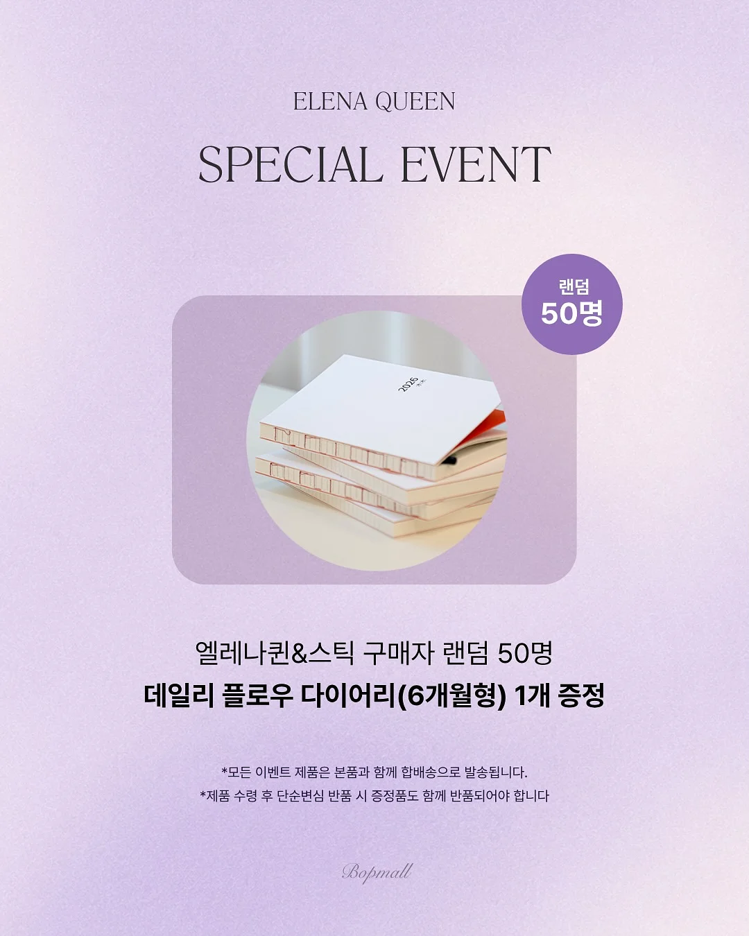 투피스 세트 18