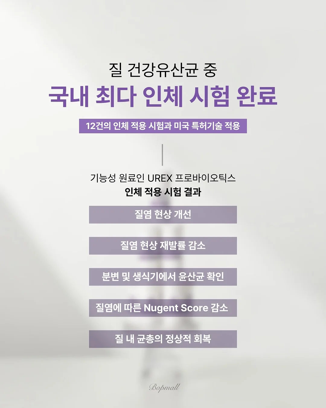 투피스 세트 5