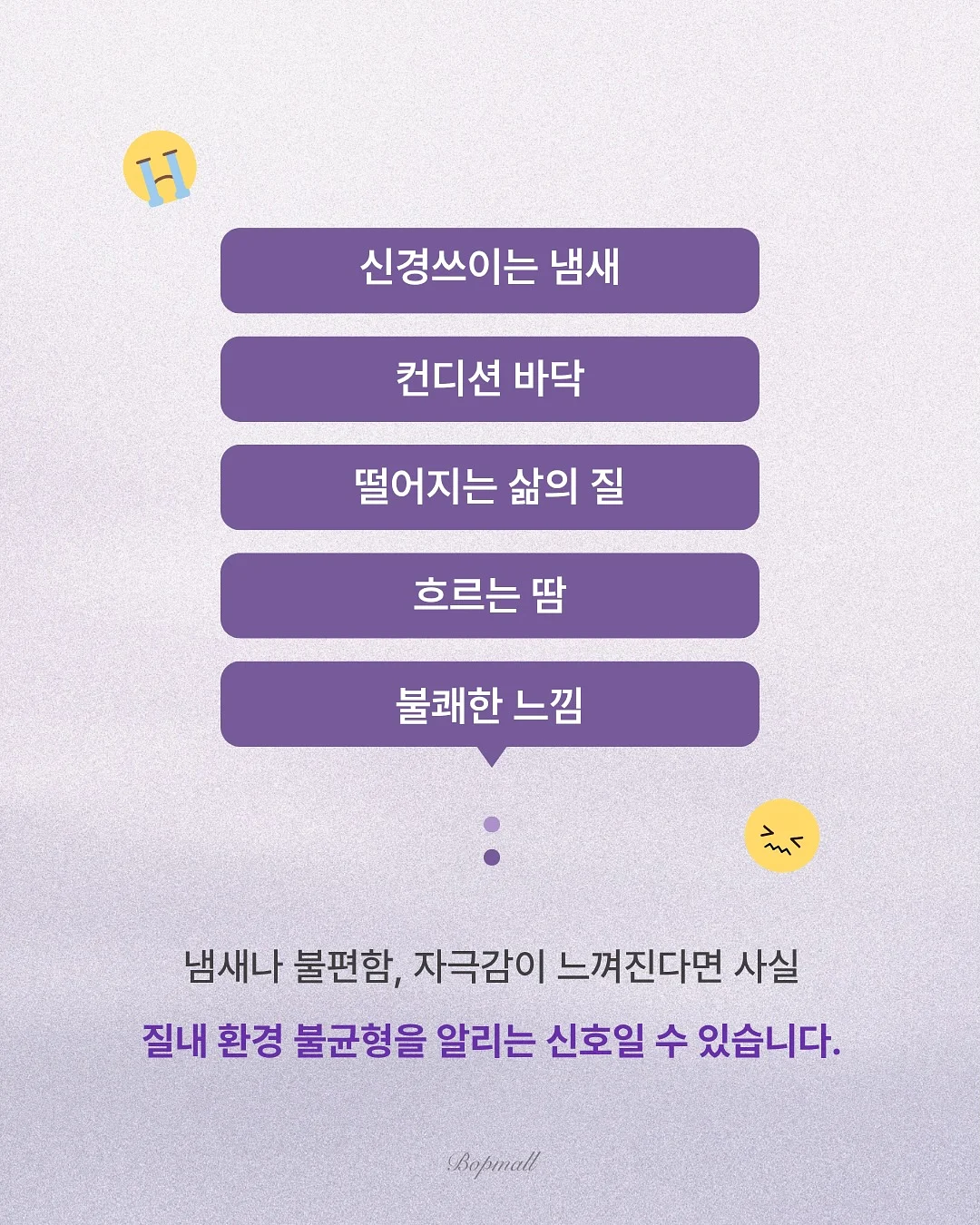 투피스 세트 8