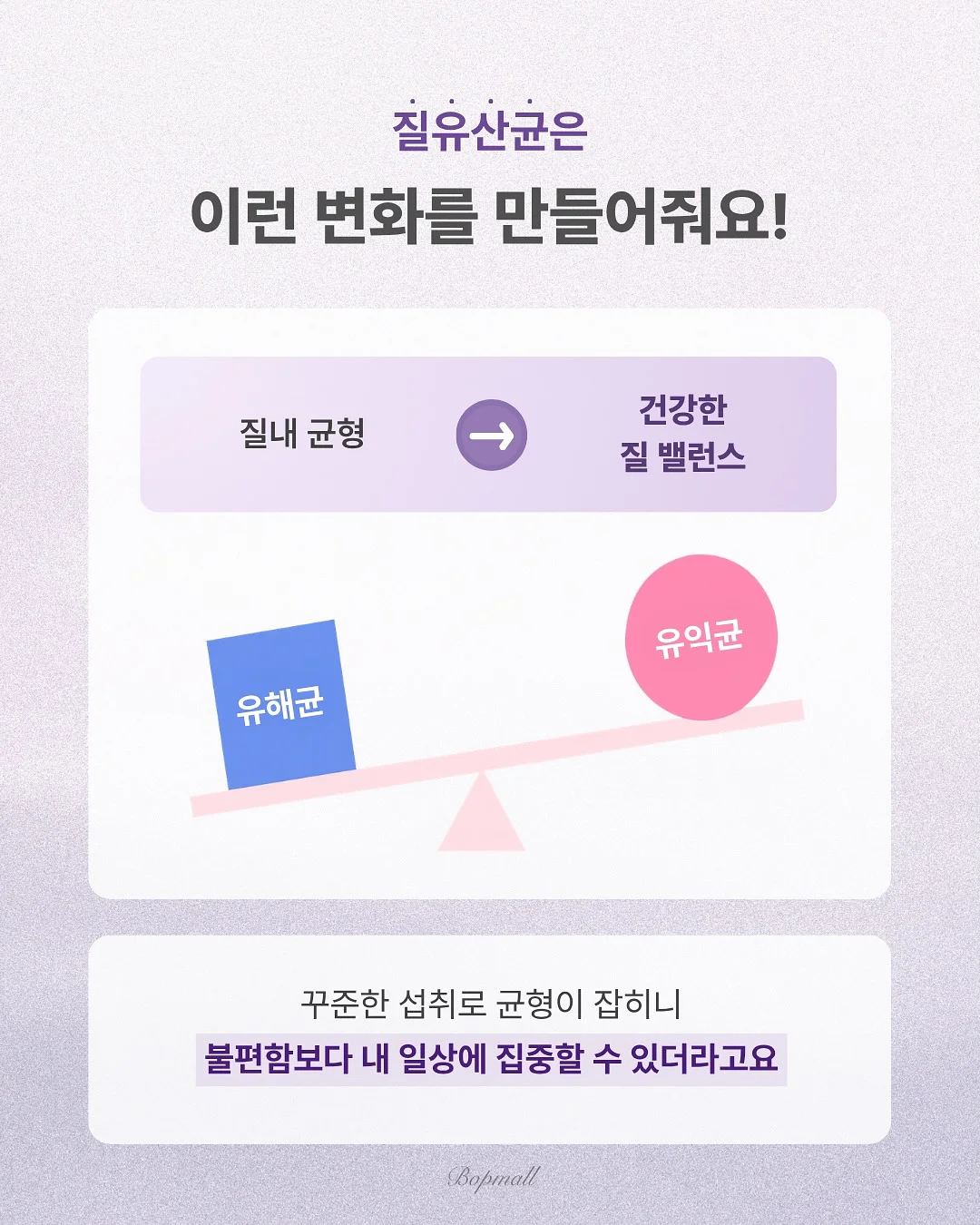 투피스 세트 10