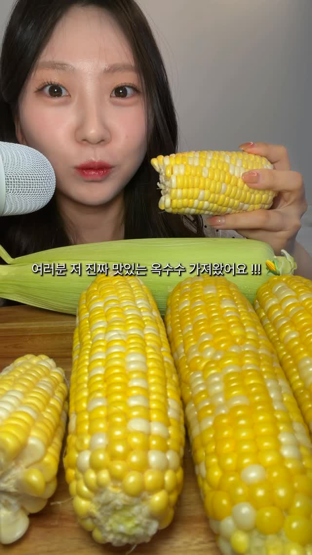 명란무국