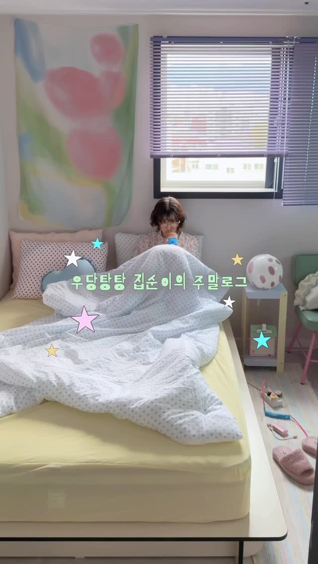호텔 더본 제주