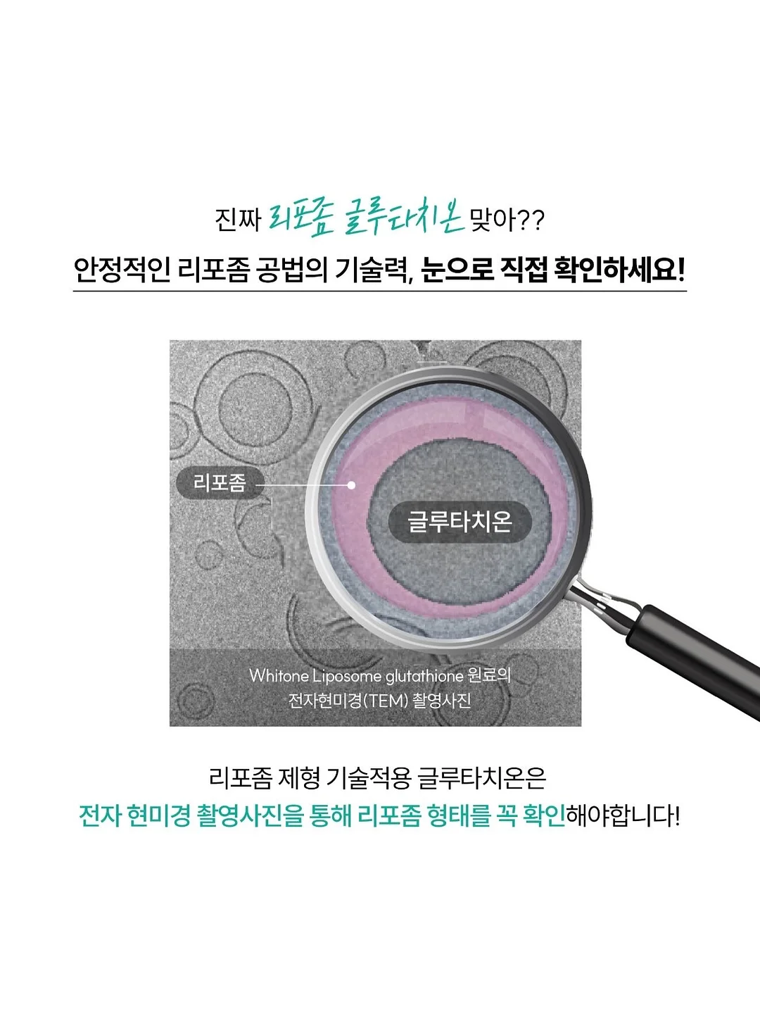 욕실 물막이 9