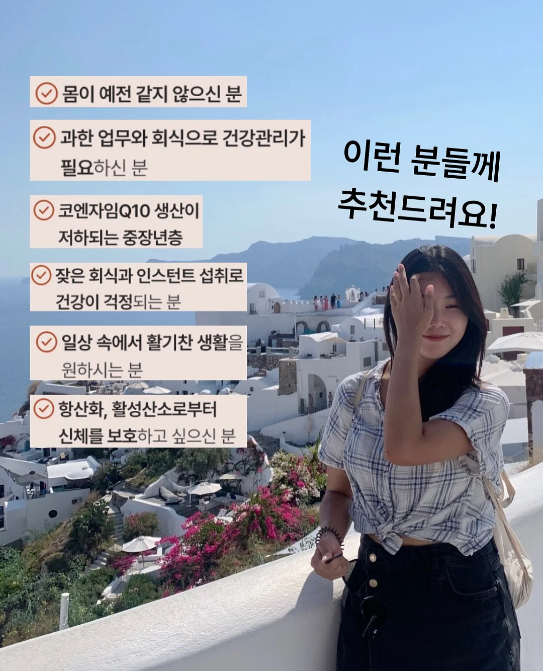리던 티셔츠 5