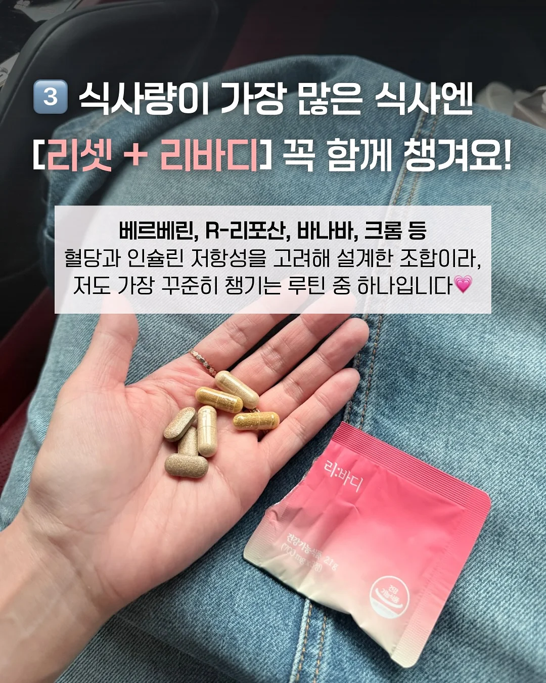가든햇 5