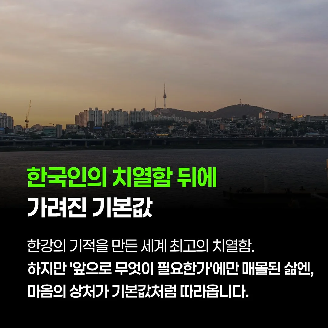 파이포켓숏츠 2
