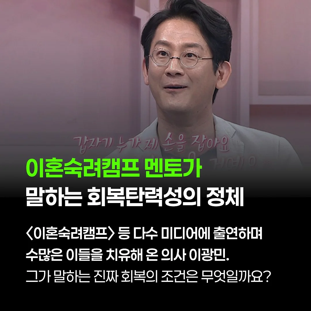 파이포켓숏츠 3