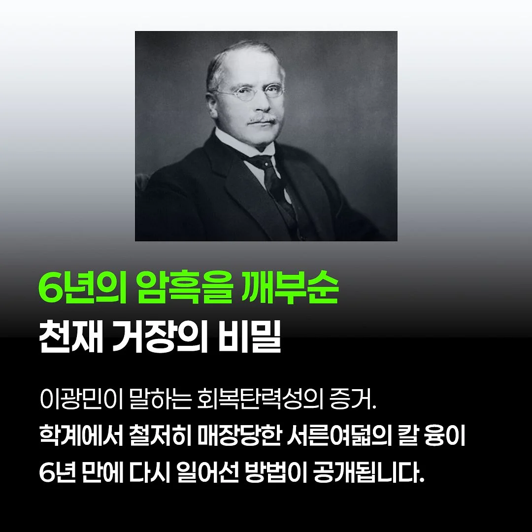 파이포켓숏츠 4