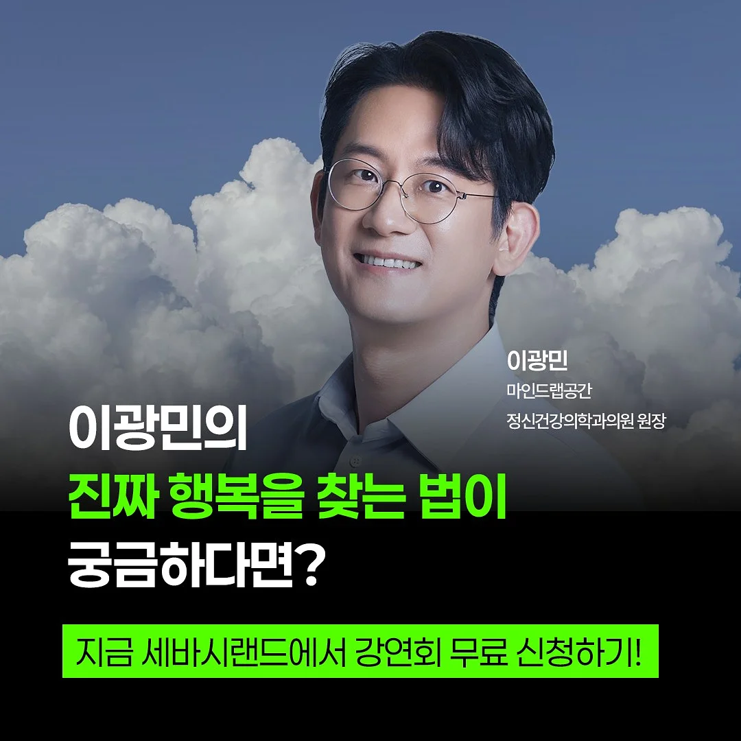 파이포켓숏츠 6