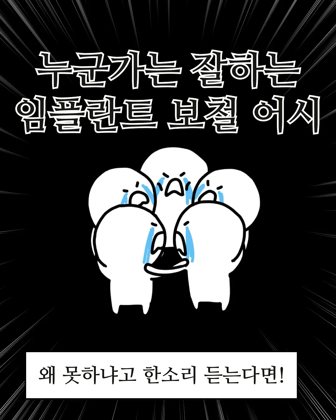 대저 흑대추 방울토마토 1