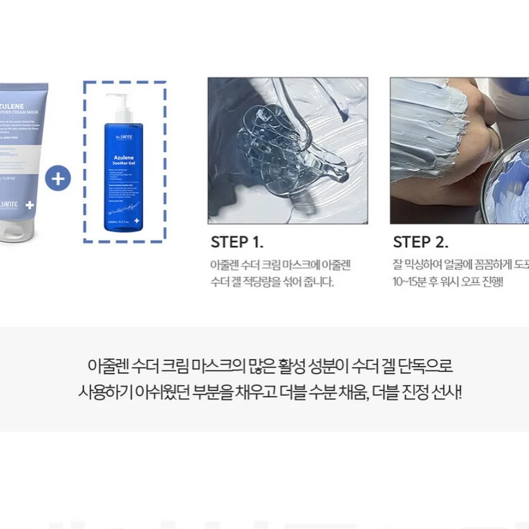 향수 휴대용 용기 2
