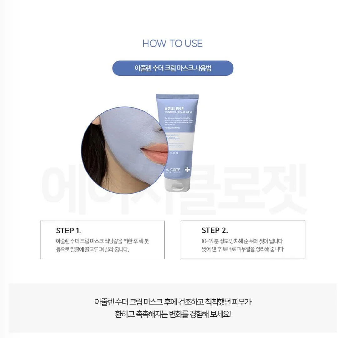 향수 휴대용 용기 3