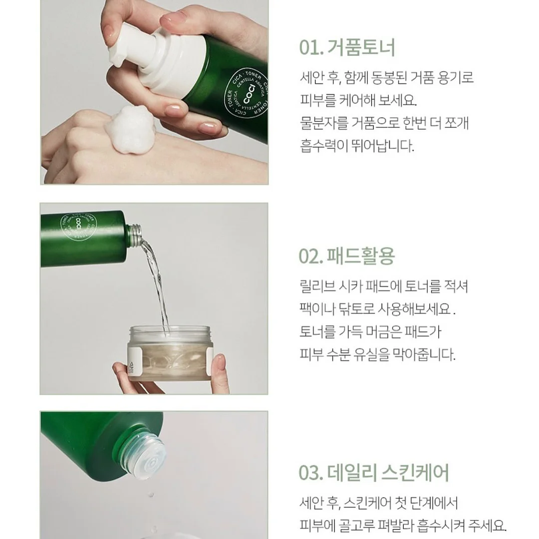 향수 휴대용 용기 7