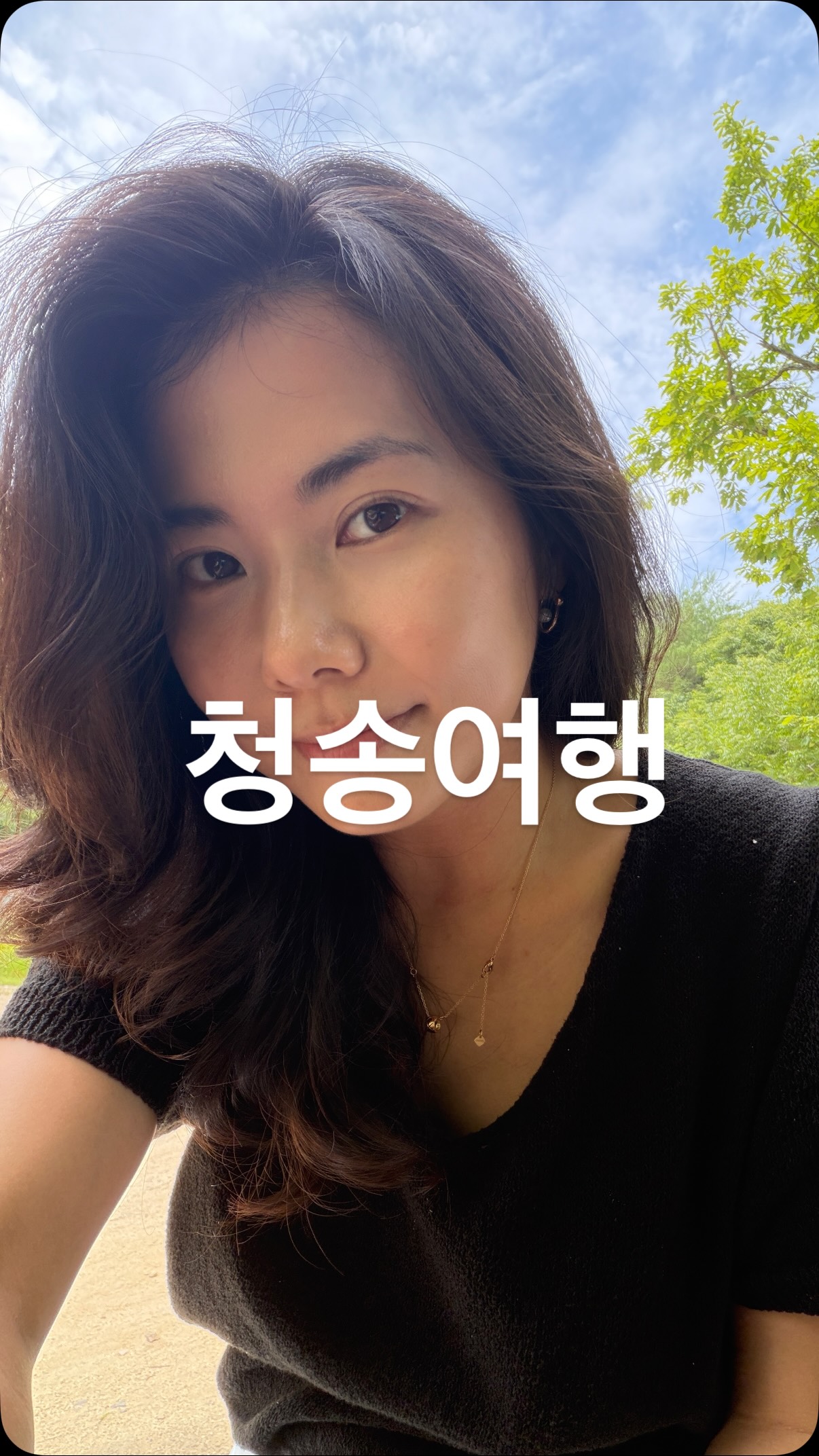 생각하라 그리고 부자가 되어라