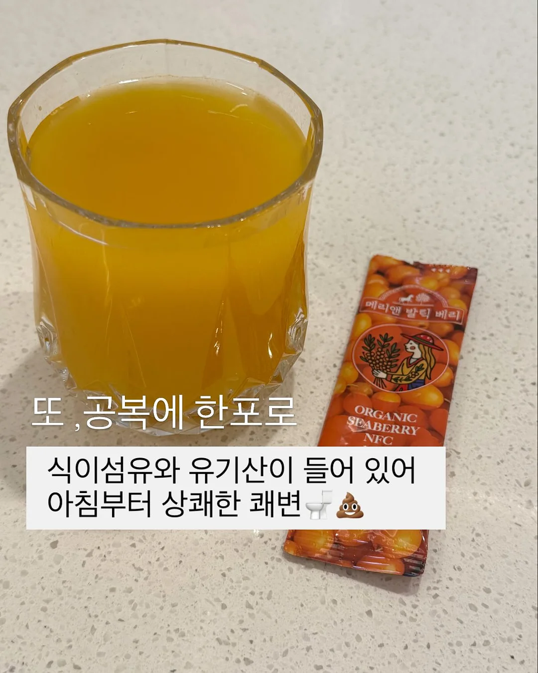의류 12